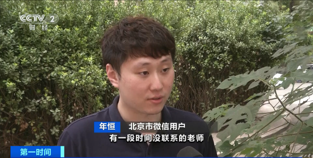 红药刷赞手机版红药软件